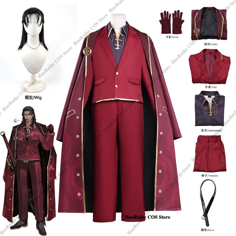 Men'S Accessories For Christmas - Kostum Cosplay Hot Limbus Company Lei