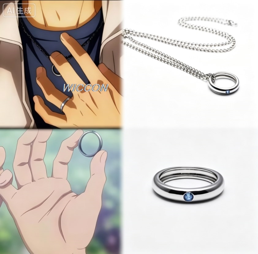 Men'S Accessories Anime - Cincin Wanita Anime Okkotsu Yuta, Kalung