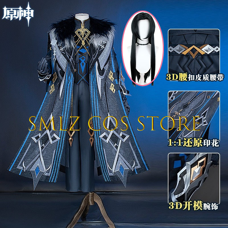 Men'S Accessories Anime - II Capitano Kostum Cosplay Permainan Genshin