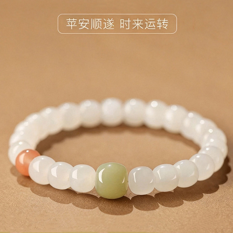 Bracelet Beaded Men - Gelang Giok Hetian Alami 2026, Giok