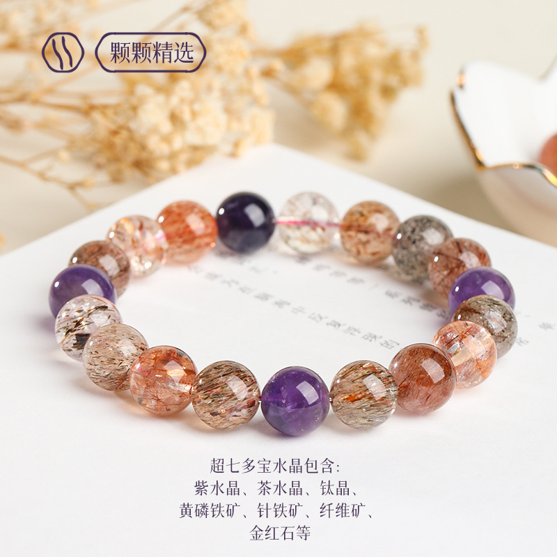 Gelang Manik-manik Kristal Sup - Bracelet Beaded Men ulasan dan harga