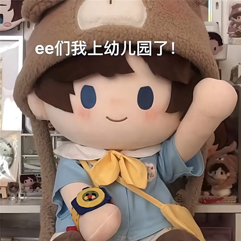 Pakaian Bayi 40Cm, Pakaian Bon - Men'S Accessories Anime ulasan dan harga