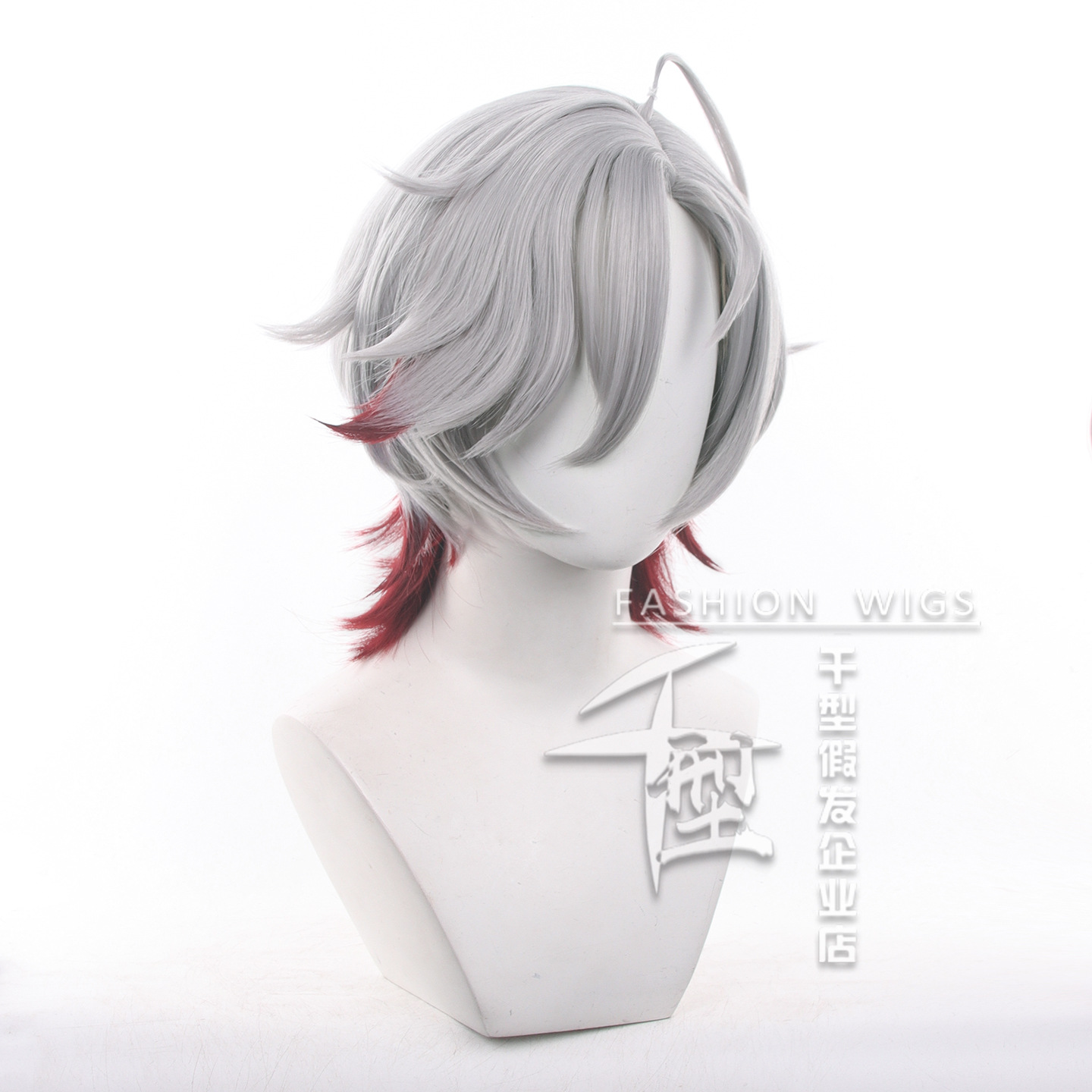 Tersedia Wig Cosplay Illuga Ga - Men'S Accessories Anime ulasan dan harga